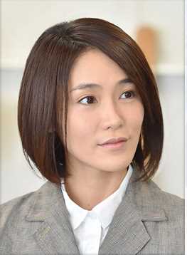 家族狩猎清冈美步