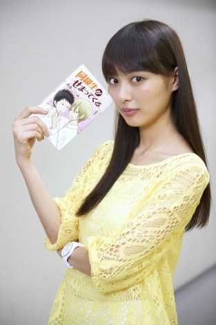 侠饭~男人的美食~结城春菜