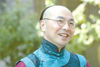 御前四宝林天宝