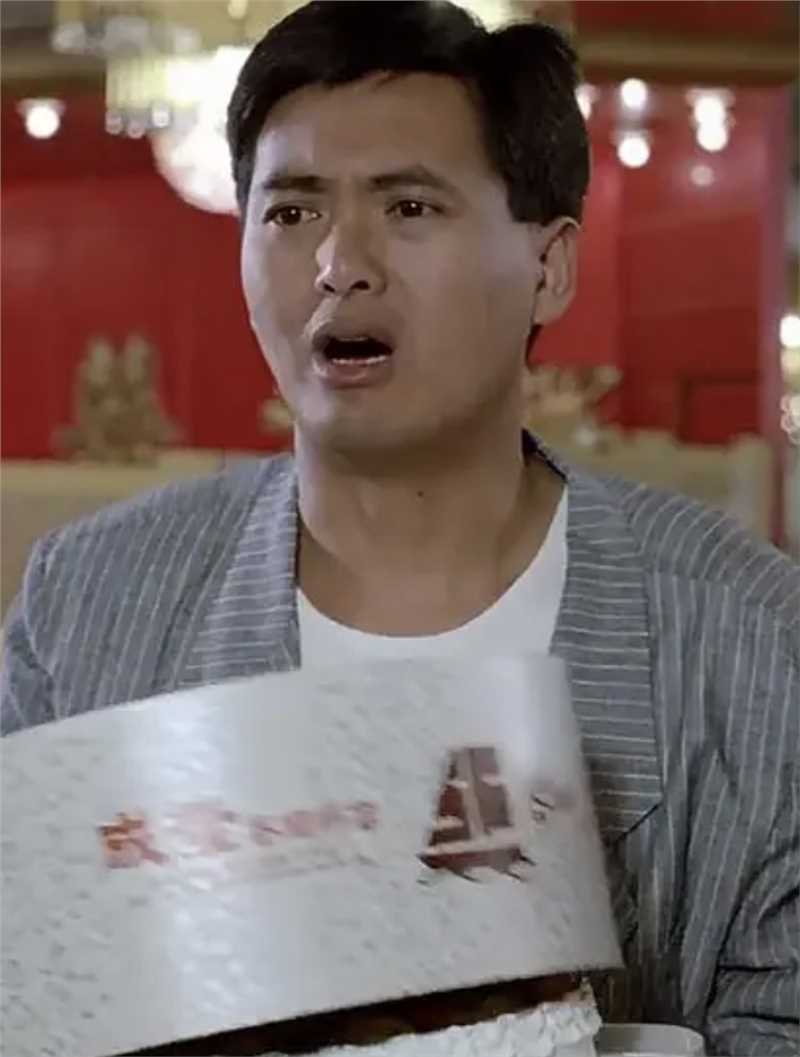 精装追女仔烂口发