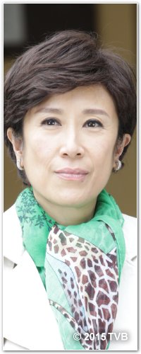 拆局专家雷华碧