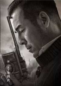 为国而歌张润武