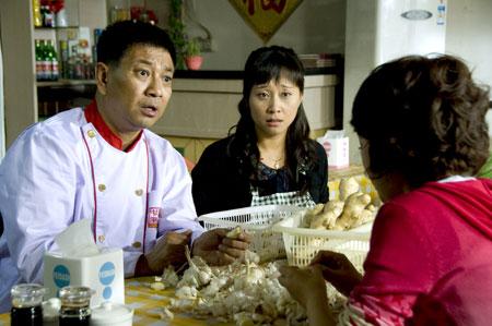 张小五的春天满大哥