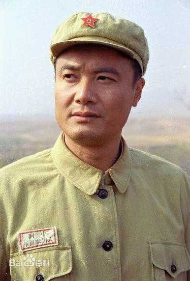 历史的天空陈墨涵