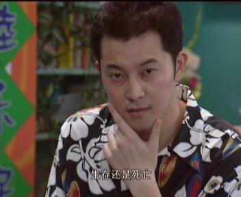 健康快车崔英豪