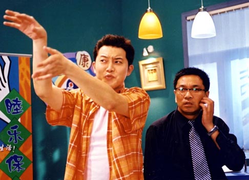 健康快车王少雄