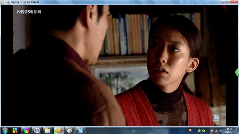 疑案忠魂罗红的扮演者是吴辰君