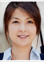 阳光照耀的未来江口绫香（39岁）