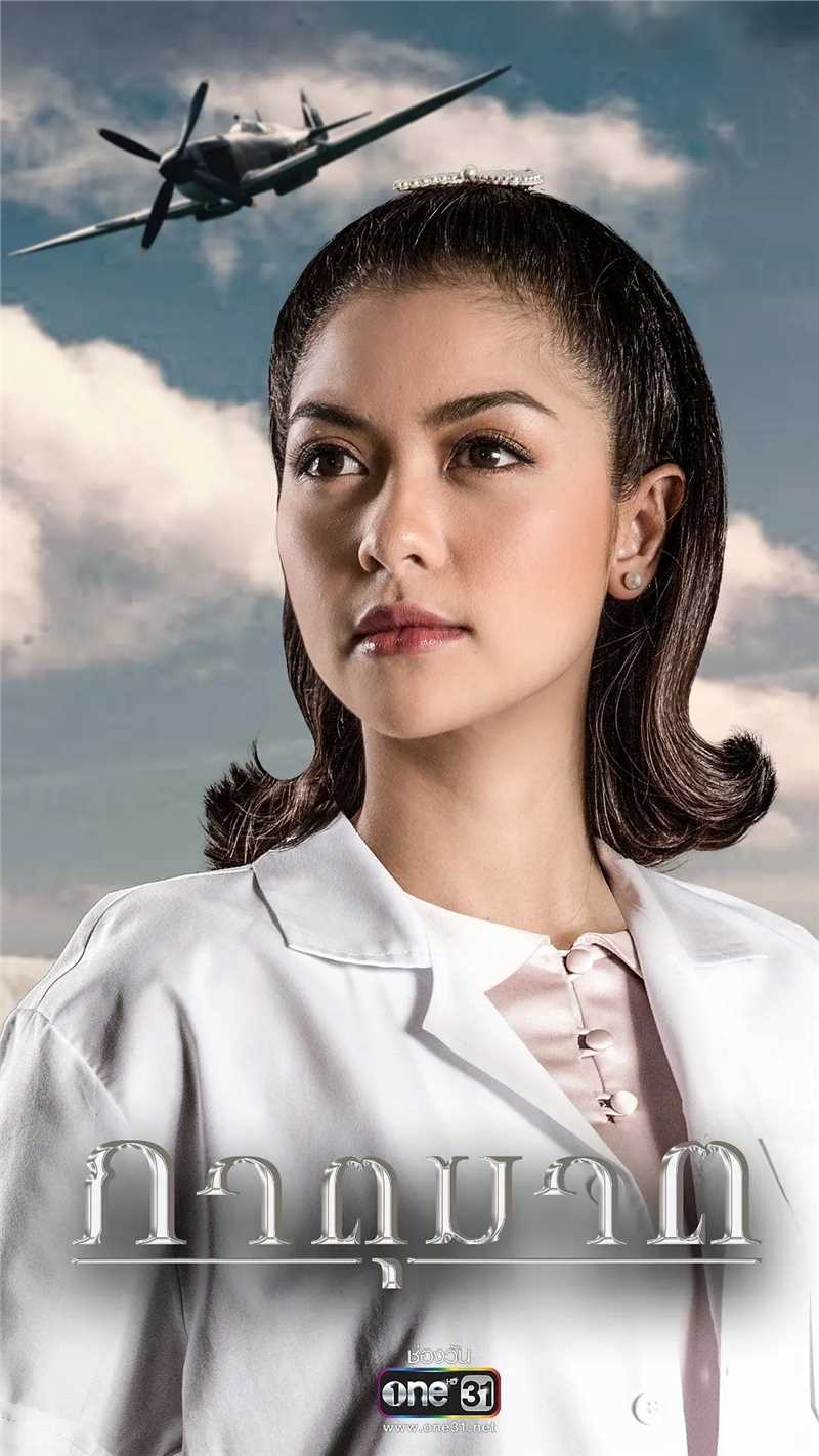 铁血双雄Arpaluck