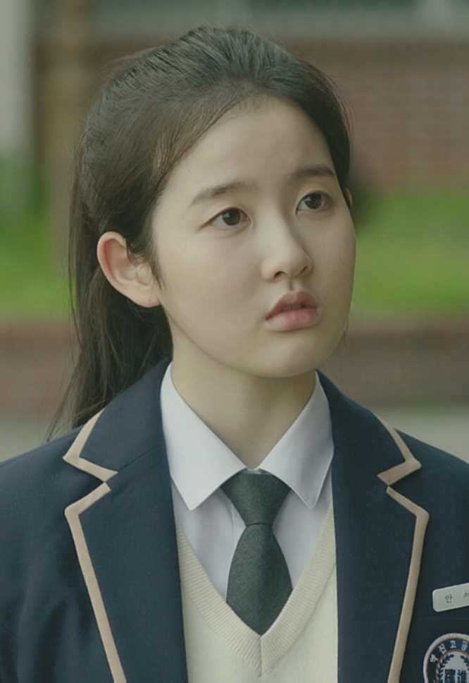 17岁的条件安书妍