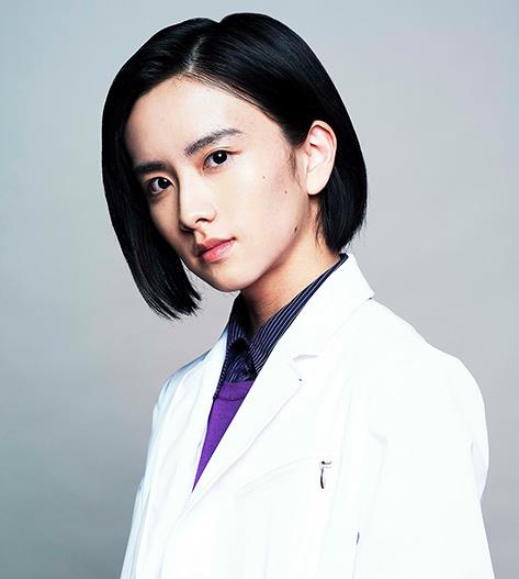 在神酒诊所干杯天久翼