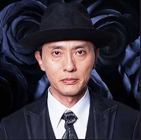 死神君主任的扮演者是松重丰