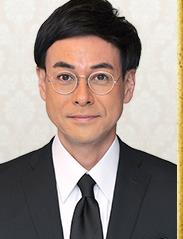 遗产争族矢幡正春