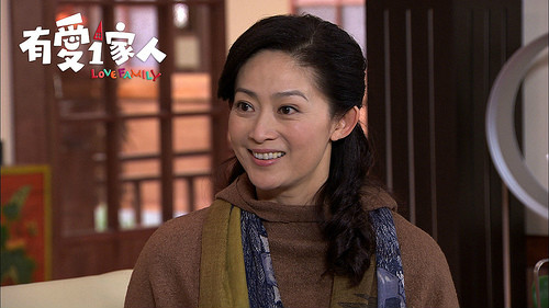 有爱一家人林昭君