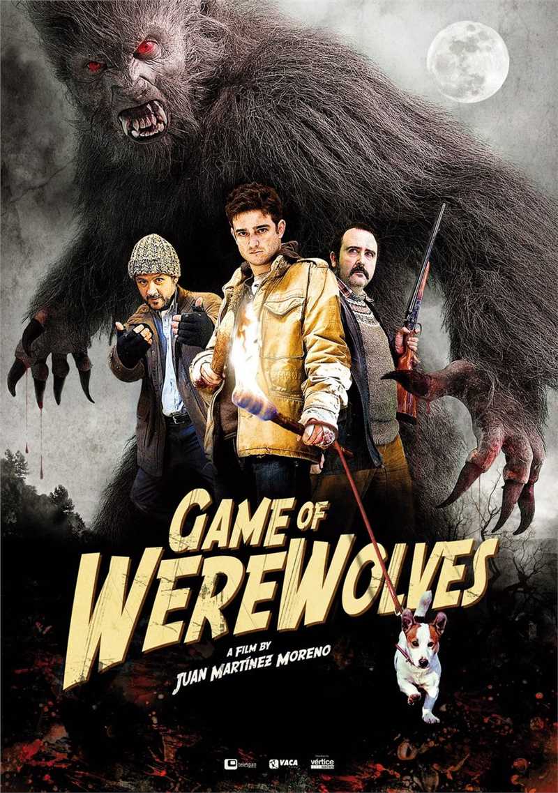 《狼人游戏》海报