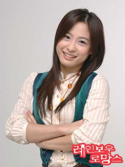 彩虹罗曼史喜本