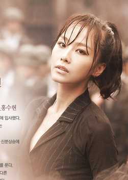 工薪族楚汉志车虞姬