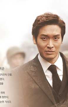 工薪族楚汉志崔项羽