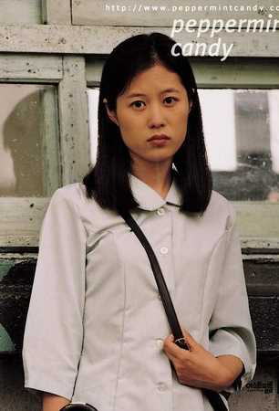 薄荷糖尹顺仁
