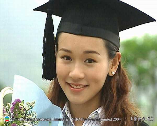 青出于蓝林颖思