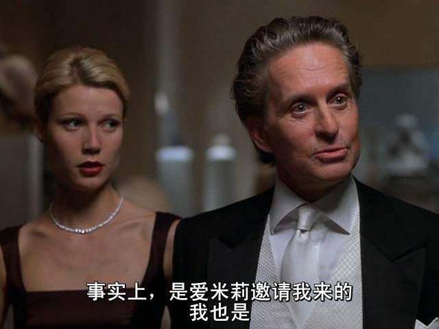 超完美谋杀案史蒂芬·泰勒