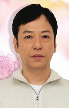 家族游戏沼田一茂