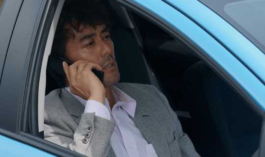 海边的李尔行男