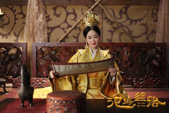 沧海丝路云罗夫人