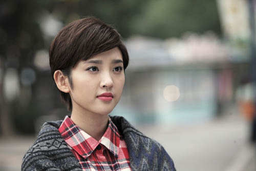 幸福爱人任慕妍