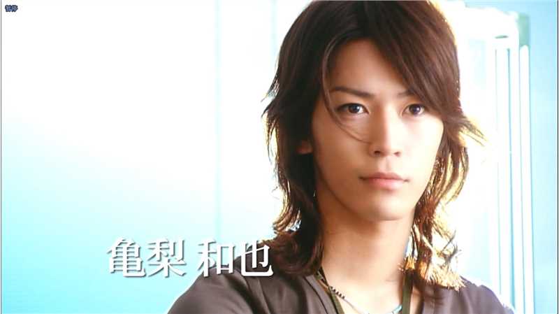 恋爱补给品石田勇也