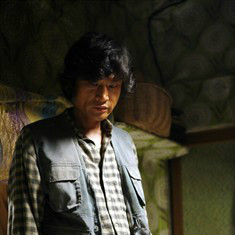 金福南杀人事件始末万宗