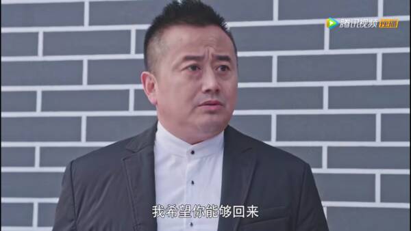 乡村爱情进行曲刘一水