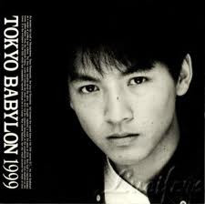 魔影紫光高阶晓生  