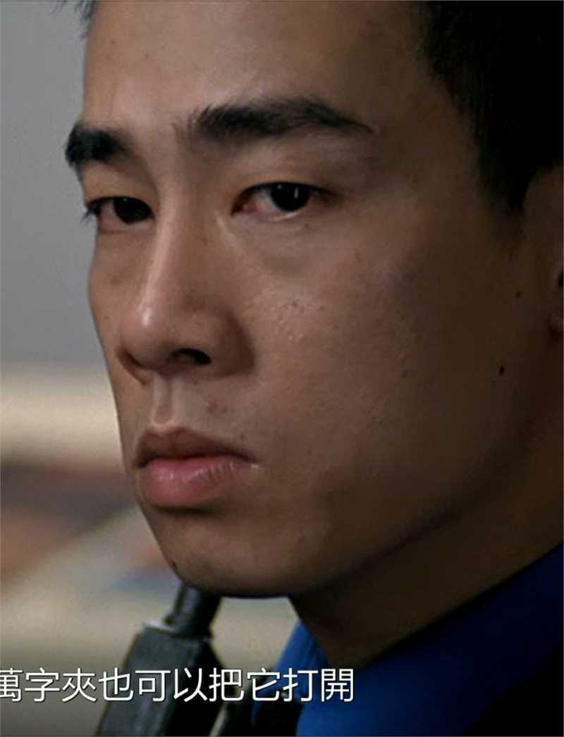 冲锋队之怒火街头饭焦