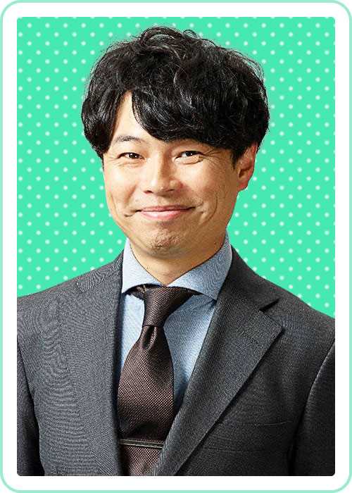 前男友狂山下章生