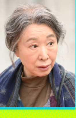 凪的新生活吉永绿