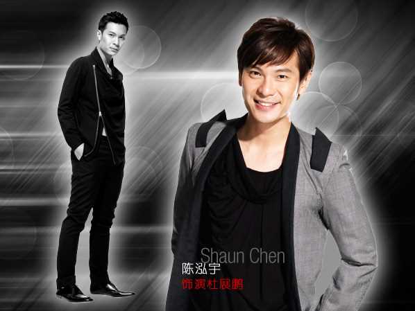 志在四方杜展鹏