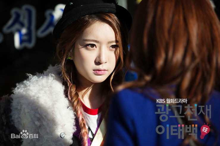 广告天才李泰白孔善慧