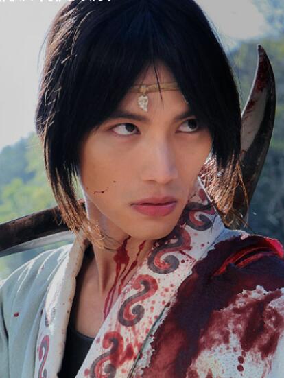 无限之住人天津影久