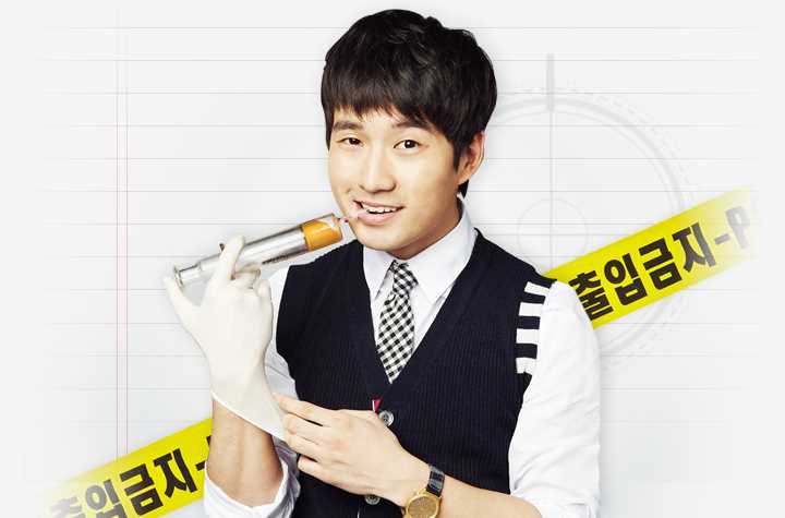 神的测验4韩振宇的扮演者是柳德焕