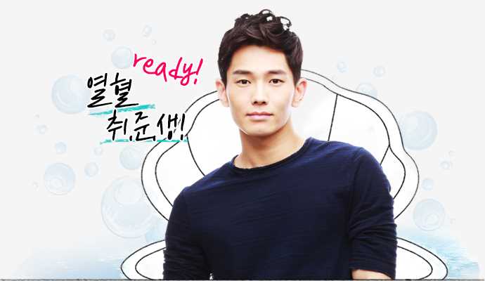 剩余公主李贤明的扮演者是温朱万