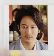 我爱你爱你爱我桑田一郎