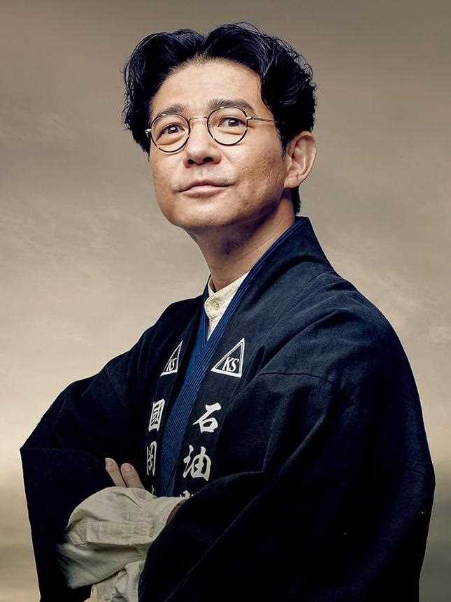 被称作海贼的男人冬云忠司