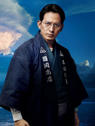 被称作海贼的男人国冈铁造