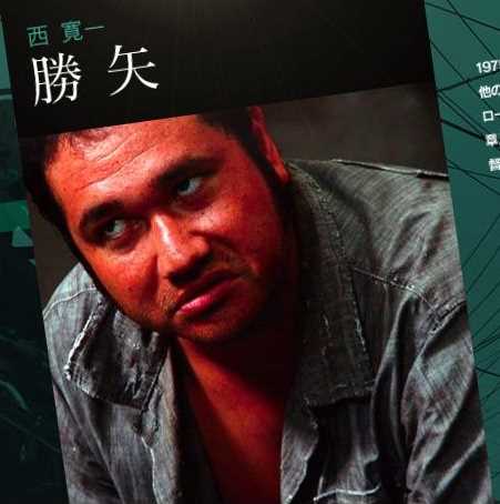 明日之丈长毛象西