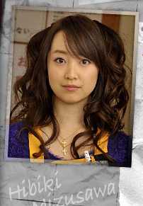 血色星期一2水泽响