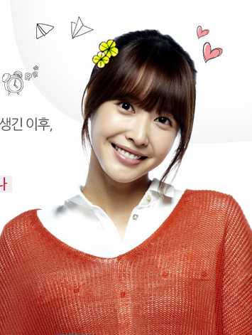 加油！金先生李雨静的扮演者是王智慧