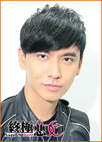 终极恶女唯一（暝王）