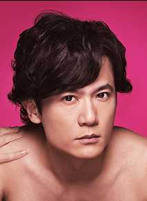 不愉快的果实水越航一