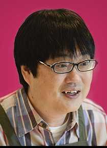 不愉快的果实远山茂